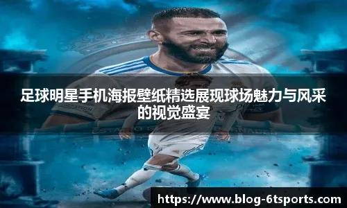 [中超]北京国安赢得新赛季主场首胜